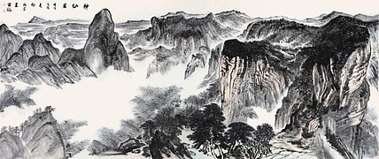 中美协会员，中国人民大学画院导师潘建博