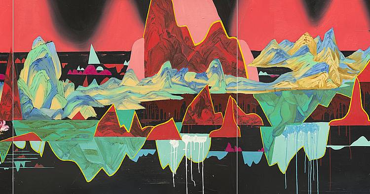 符码.山水