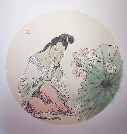 仕女