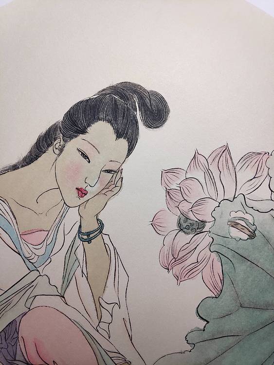 仕女