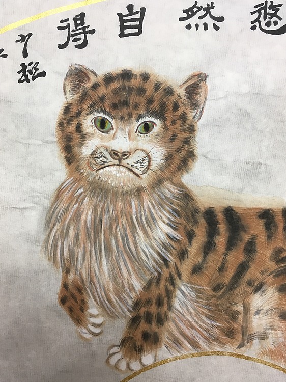 天津美院王少桓