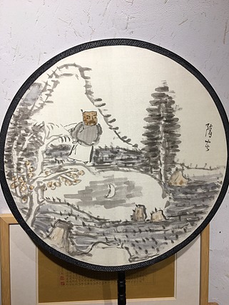 水中月