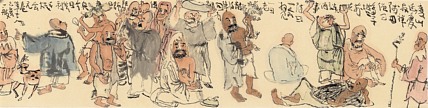 罗汉图