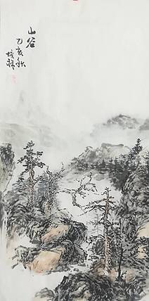 山谷图