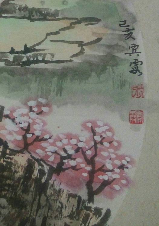 河北省美协会员，沙河市山水画研究会长，山水图4