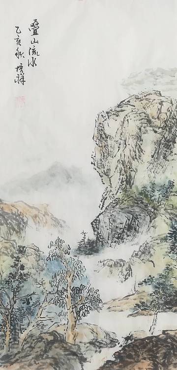 叠山流水图