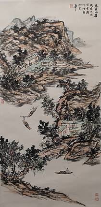 春日山居