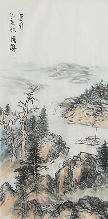 远行