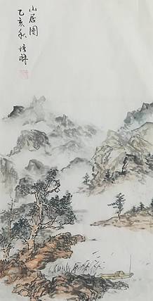 山居图
