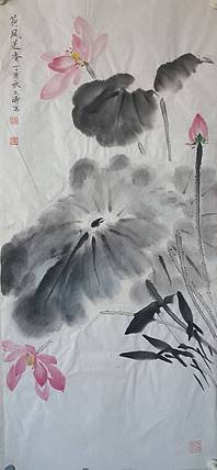 荷风送香