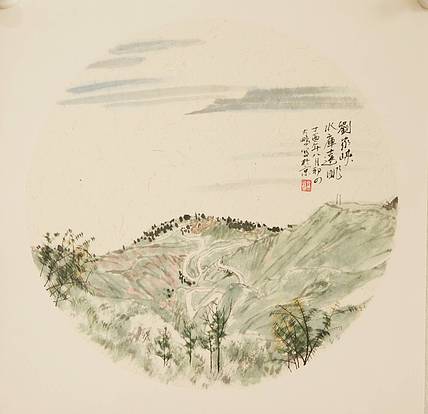 亓大鹏