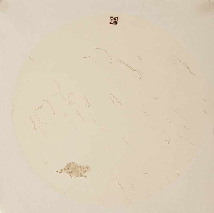 亓大鹏