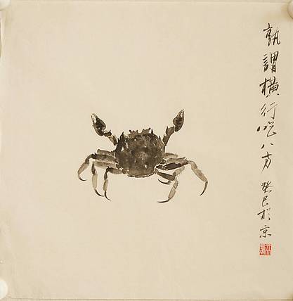 亓大鹏