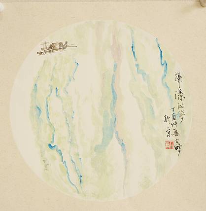 亓大鹏