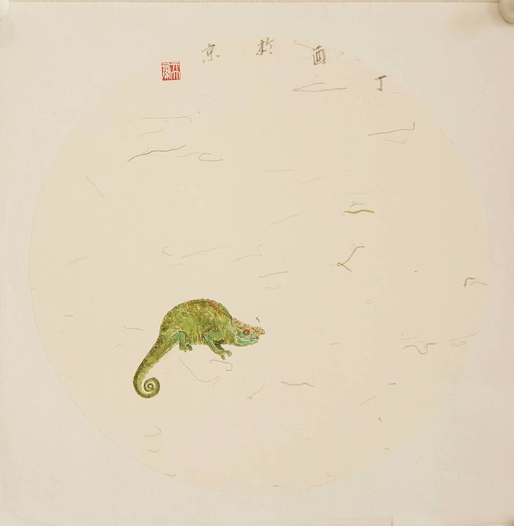 亓大鹏