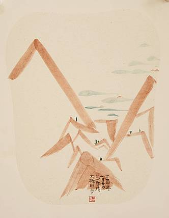 亓大鹏
