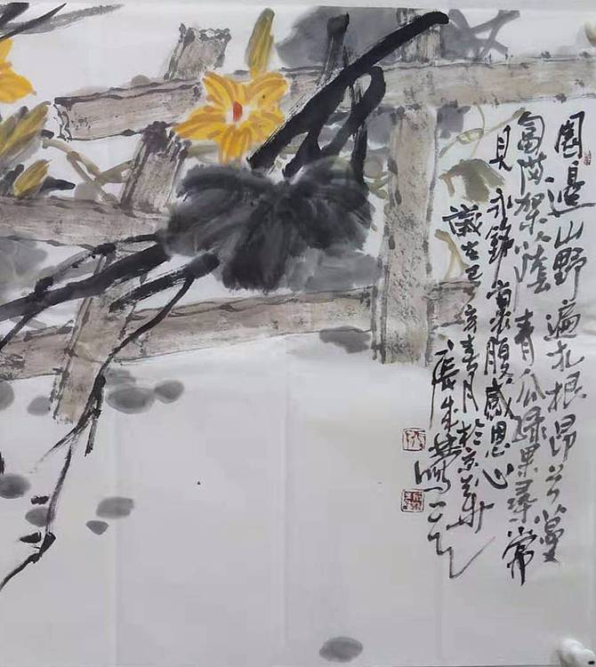 中国美协会员  张成林