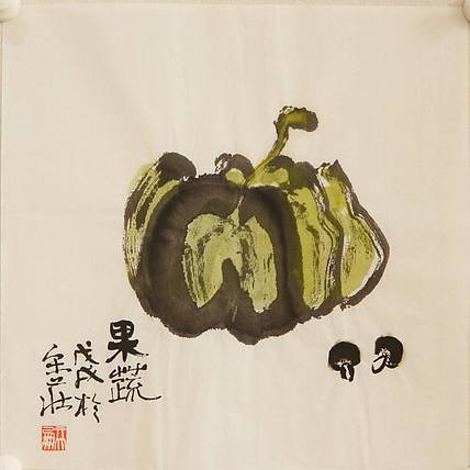 亓大鹏