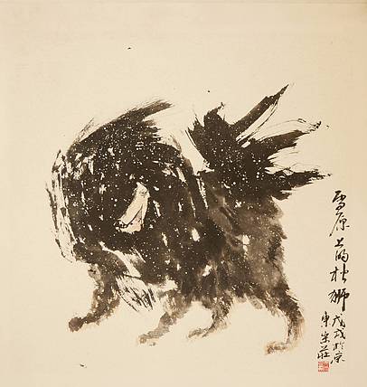亓大鹏