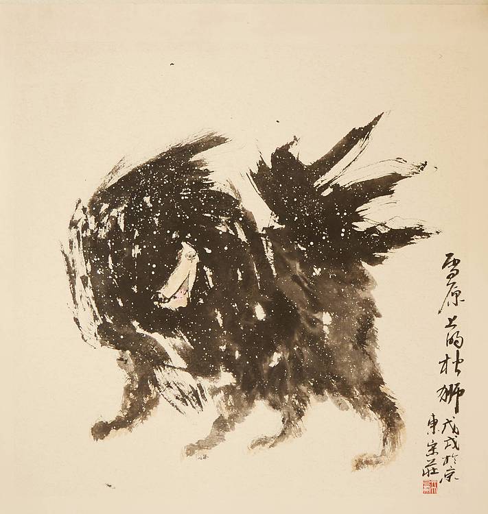 亓大鹏