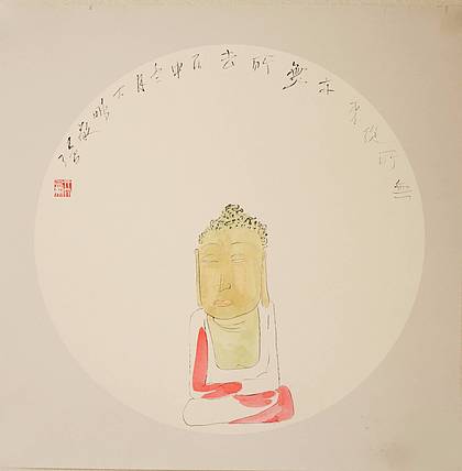 亓大鹏
