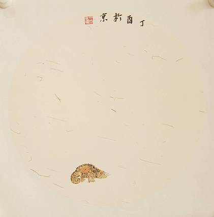 亓大鹏