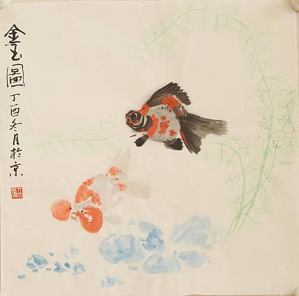 亓大鹏