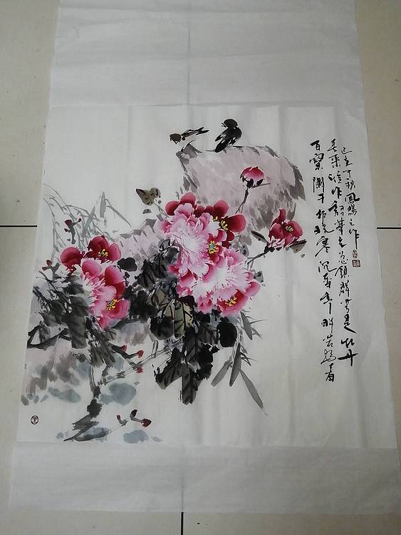 当代著名花鸟画家王孝华 《牡丹图》