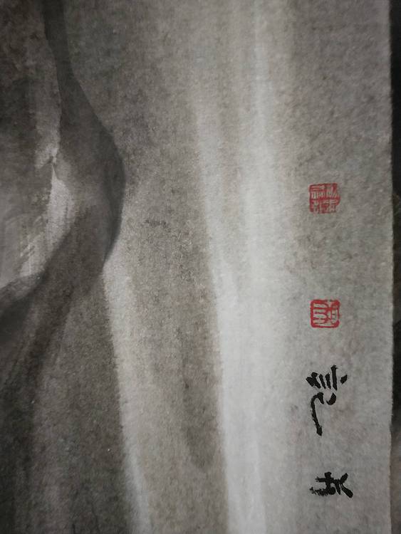 丝绸之路
