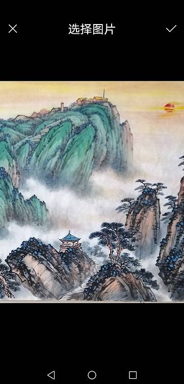 中国美协会员张广志《泰山旭日》
