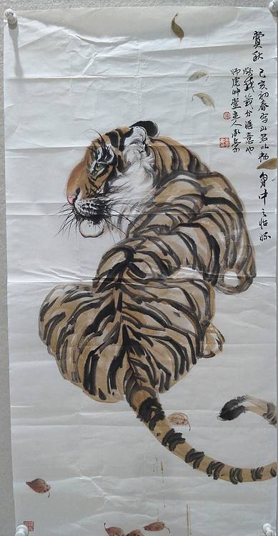 中国美术家协会会员，卢承豪