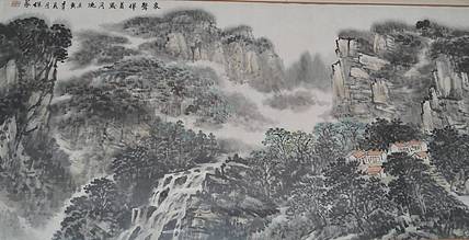 中国美术家协会会员  秦保家