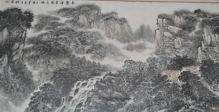 中国美术家协会会员  秦保家