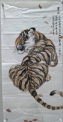 中国美术家协会会员，卢承豪