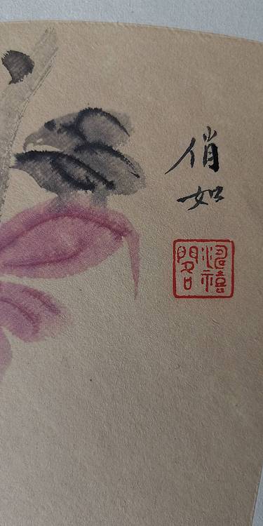 夜来花满枝