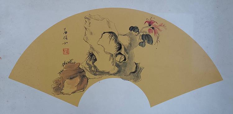 紫荆奇石图