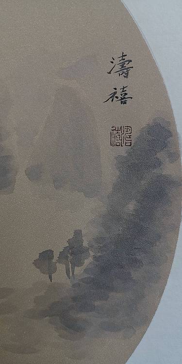北方有佳人
