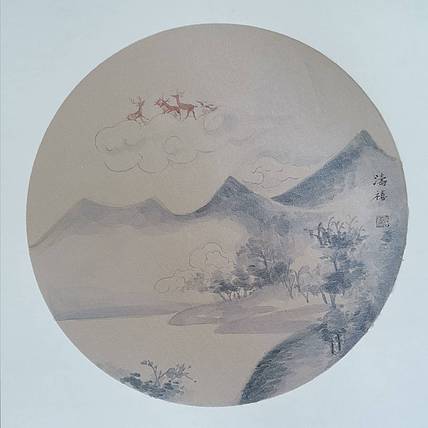 呦呦鹿鸣一1