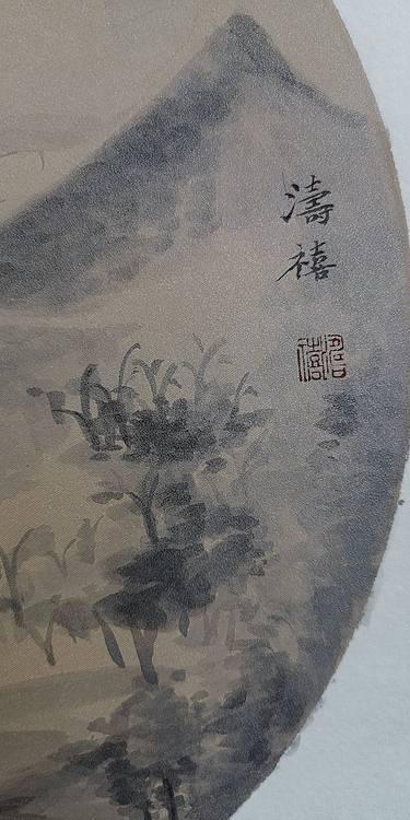 呦呦鹿鸣一1