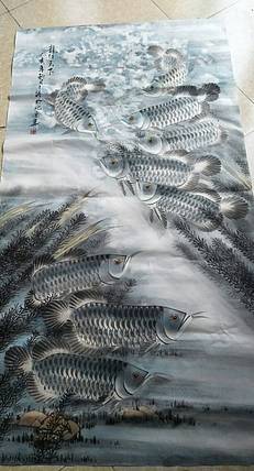“一