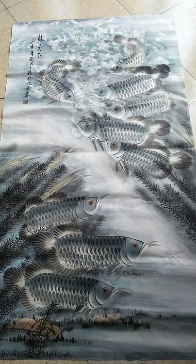 “一