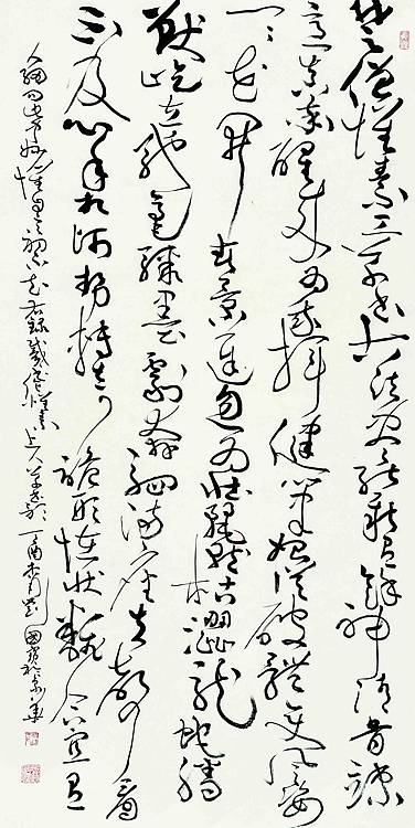 中国书法家协会会员刘国宝戴叔伦.怀素上人草书歌