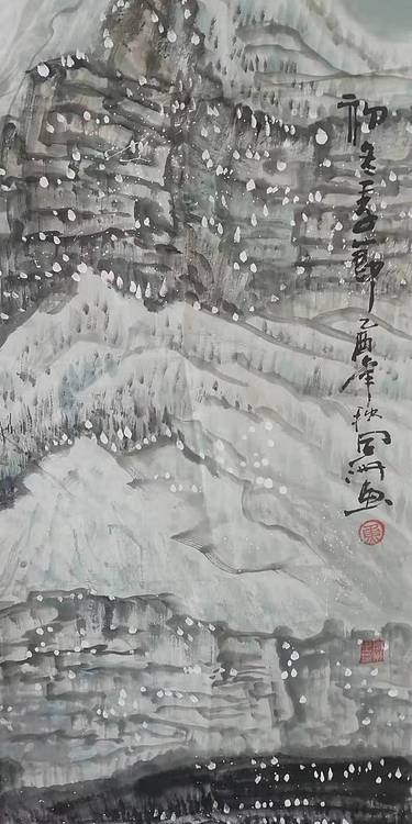 焦同洲  初冬季节