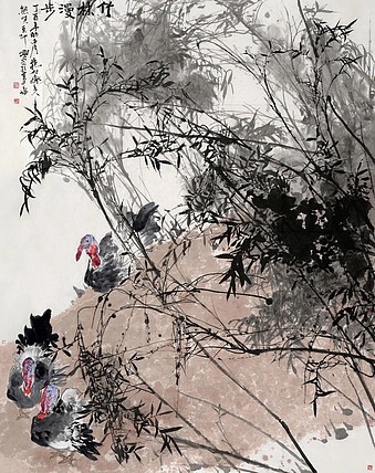 首都师范大学艺术中心中国画院执行院长 熊晓东