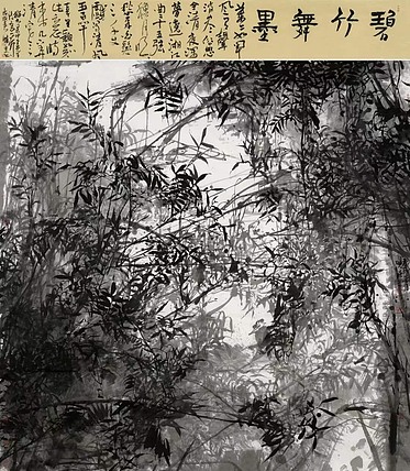 首都师范大学艺术中心中国画院执行院长 熊晓东