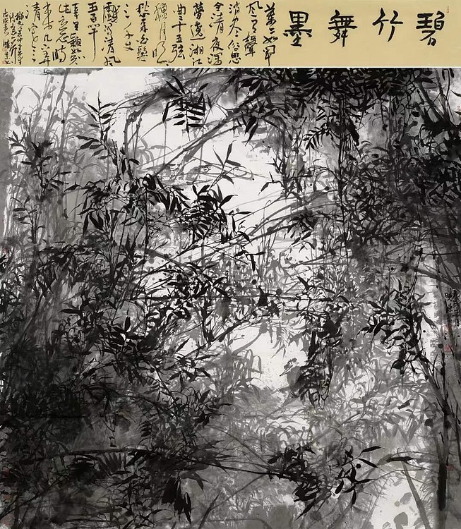 首都师范大学艺术中心中国画院执行院长 熊晓东