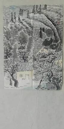 焦同洲    山水小品