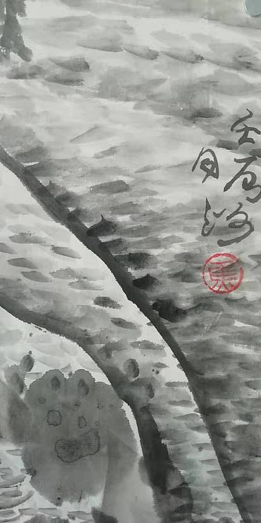 焦同洲    山水小品
