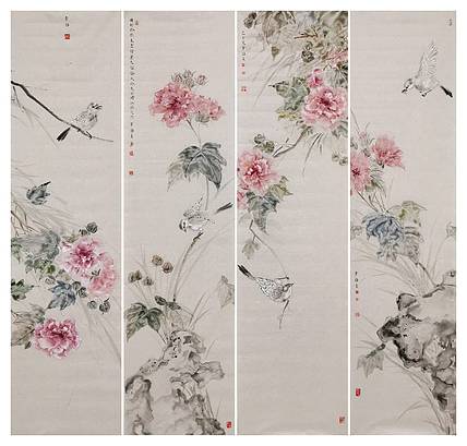 中国书法家协会会员 韦静 芙蓉四条屏