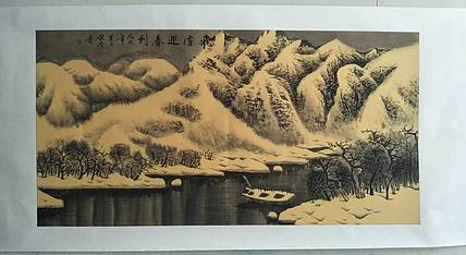 飞雪迎春到